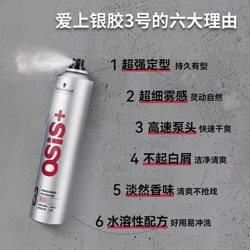 商品图片5
