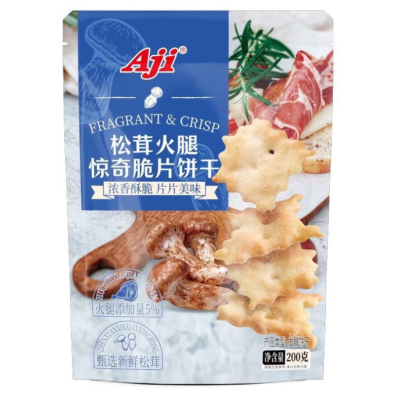 Aji惊奇脆片饼干200g起士味/蔬菜味/泡菜味/黑松露味/松茸火腿味/鱼子酱味多口味可选松茸火腿味