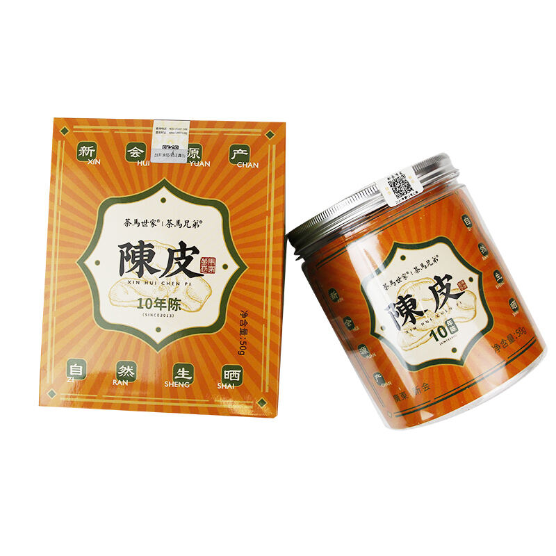 商品图片2
