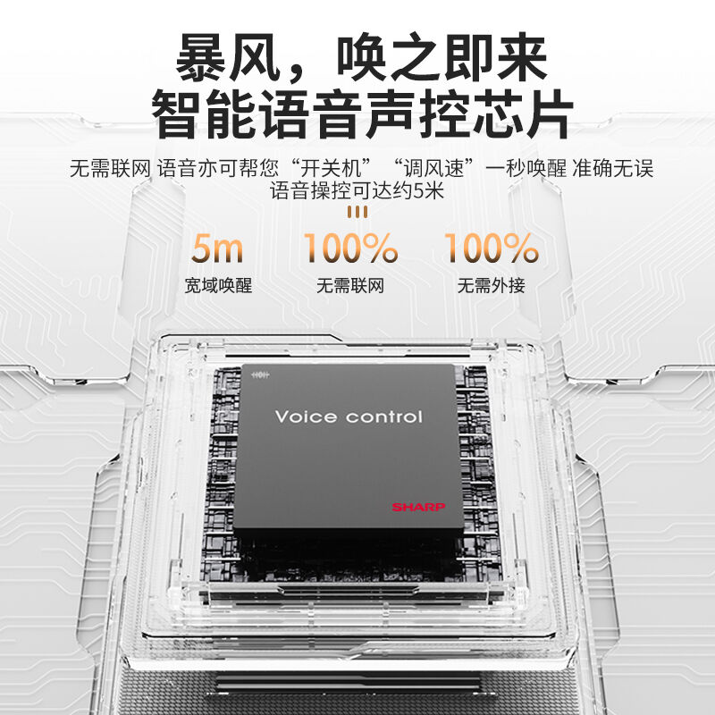 商品图片3