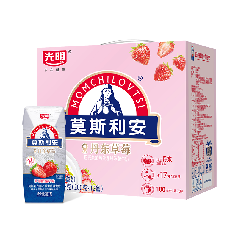 商品图片4