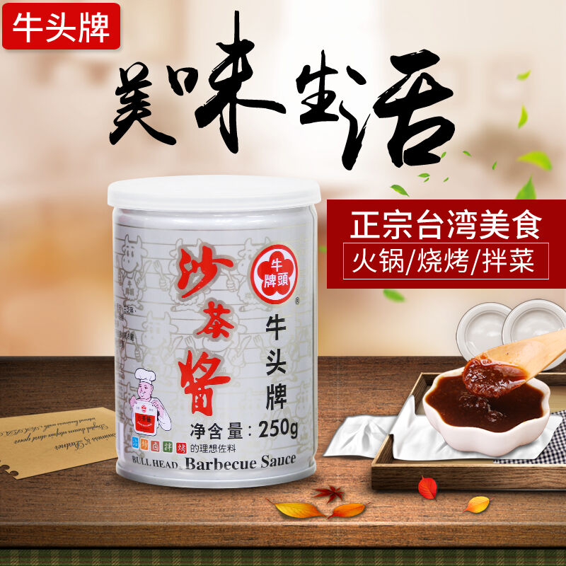 商品图片5