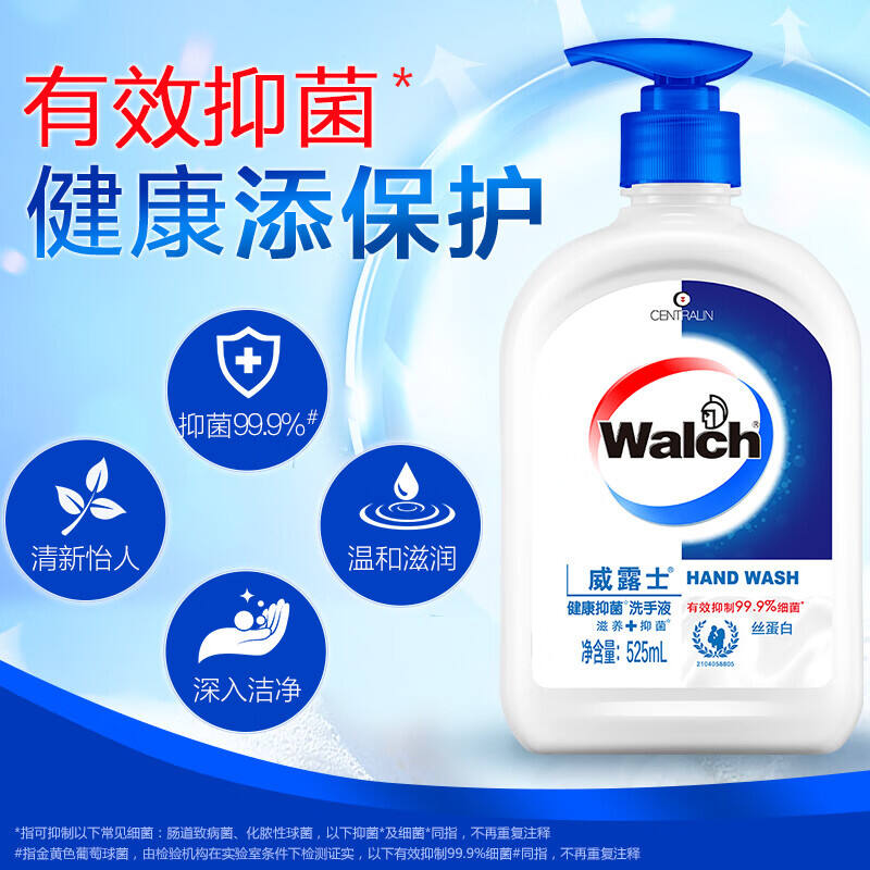 商品图片4