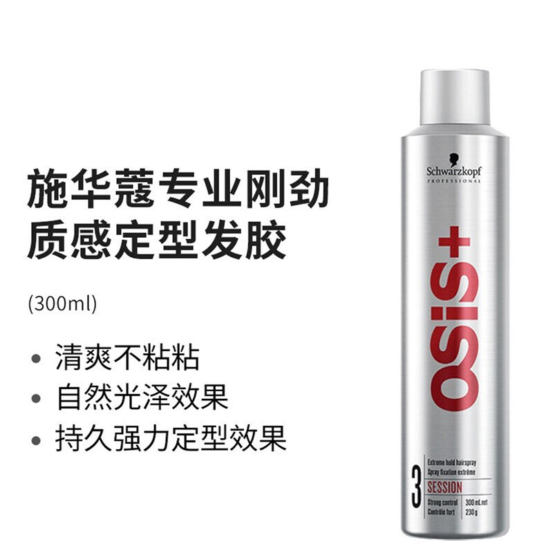 商品图片2