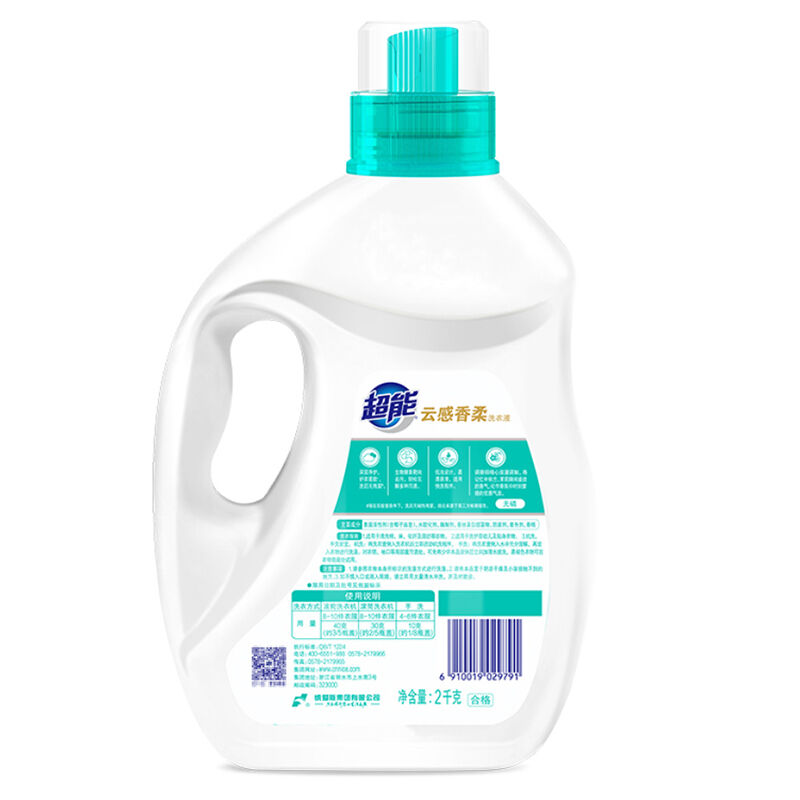 商品图片6