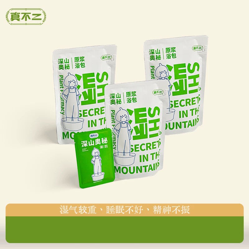商品图片5