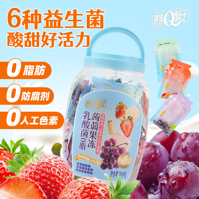 商品图片6