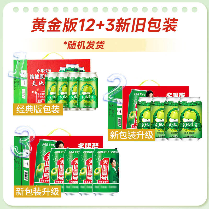 商品图片5