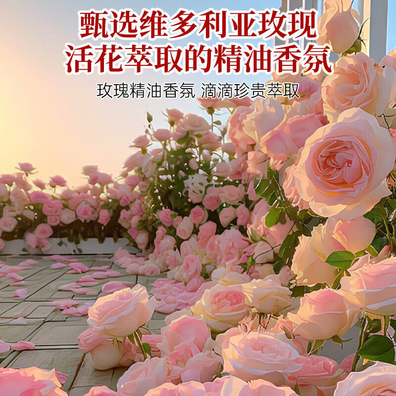 商品图片5