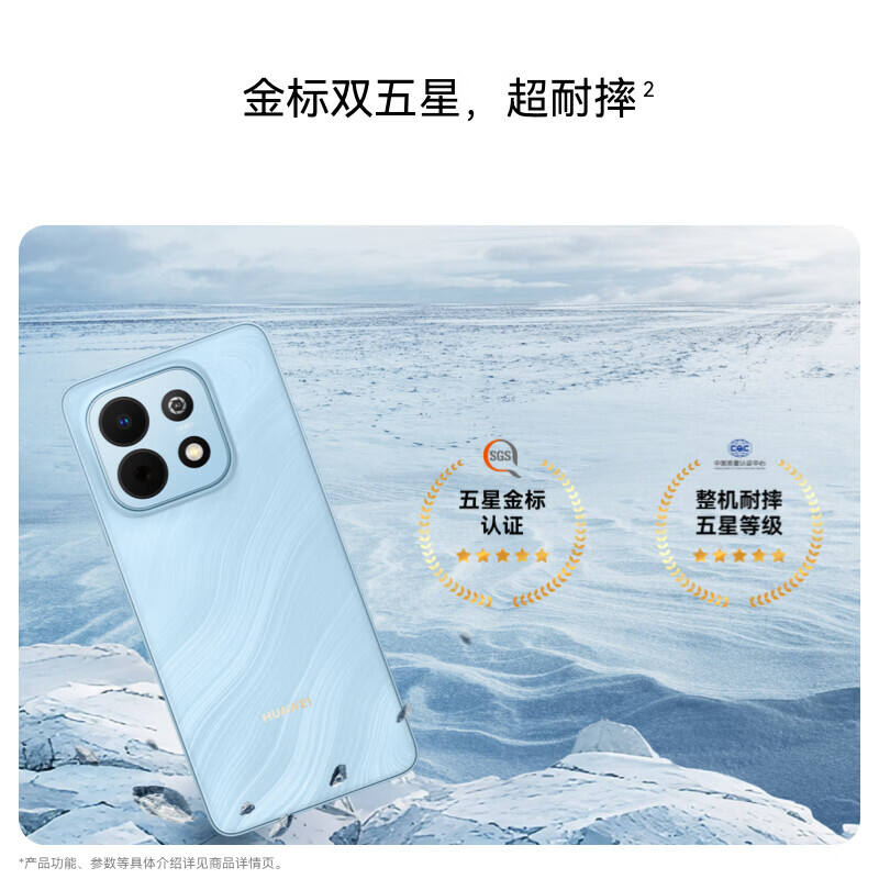 商品图片5