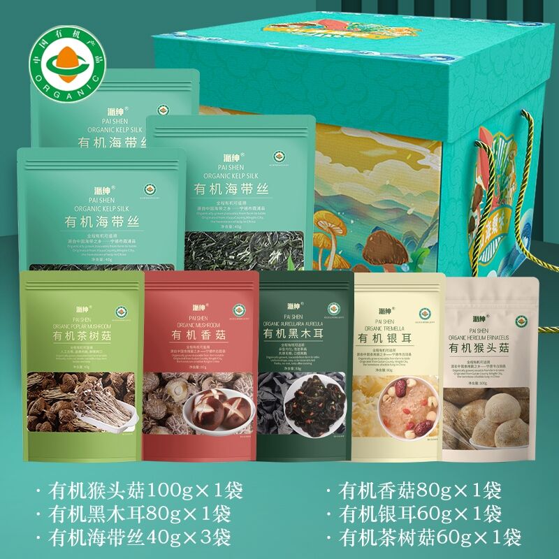 商品图片2