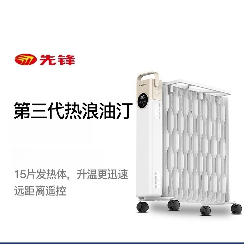 商品图片5