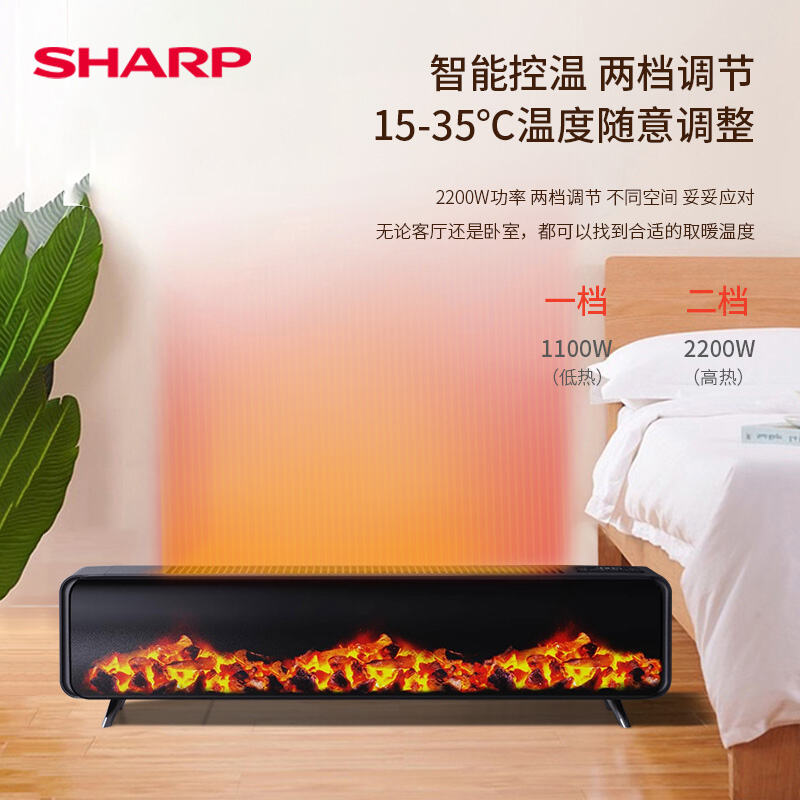商品图片3