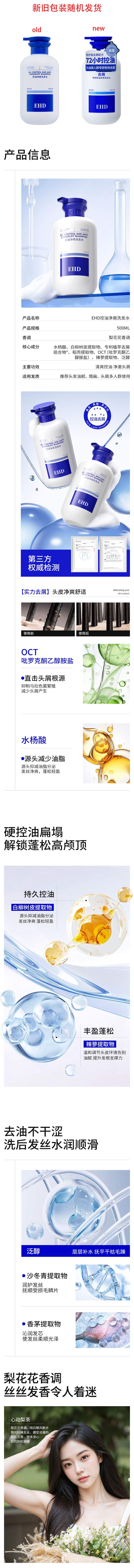 d80c7d60e394466e98705e21801bde20.jpg