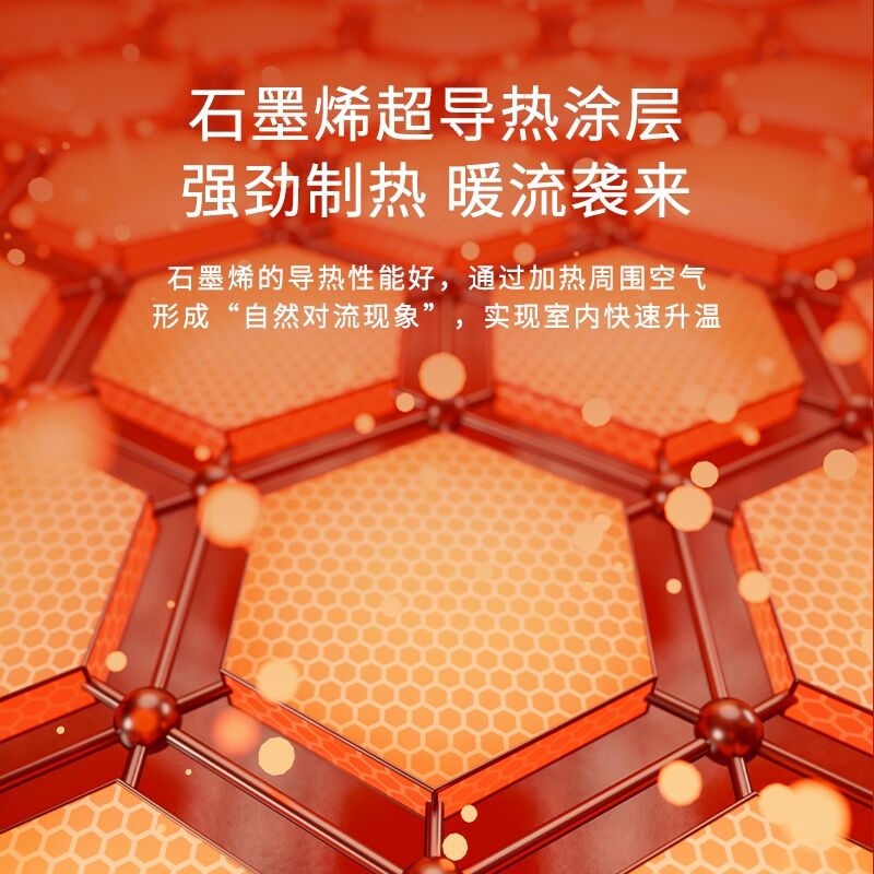 商品图片5