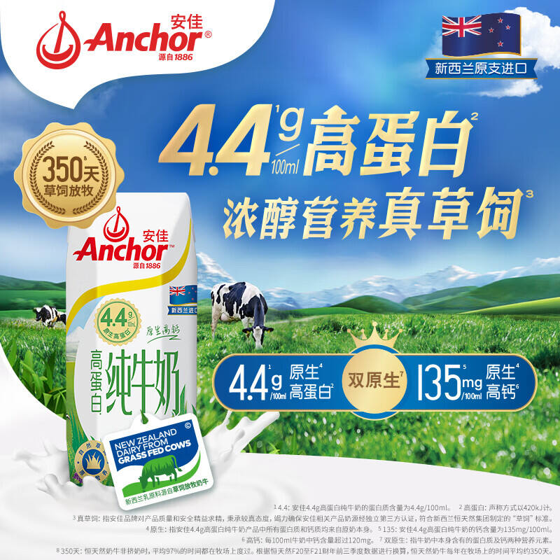 商品图片4