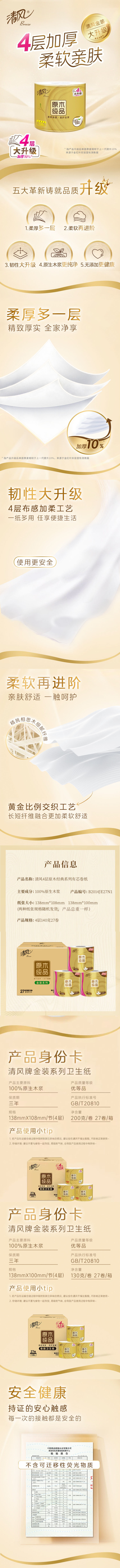 d820e2a0cd764b68b5360f2d8f775dac.jpg