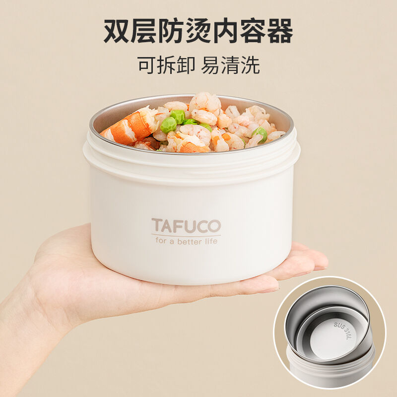 商品图片3