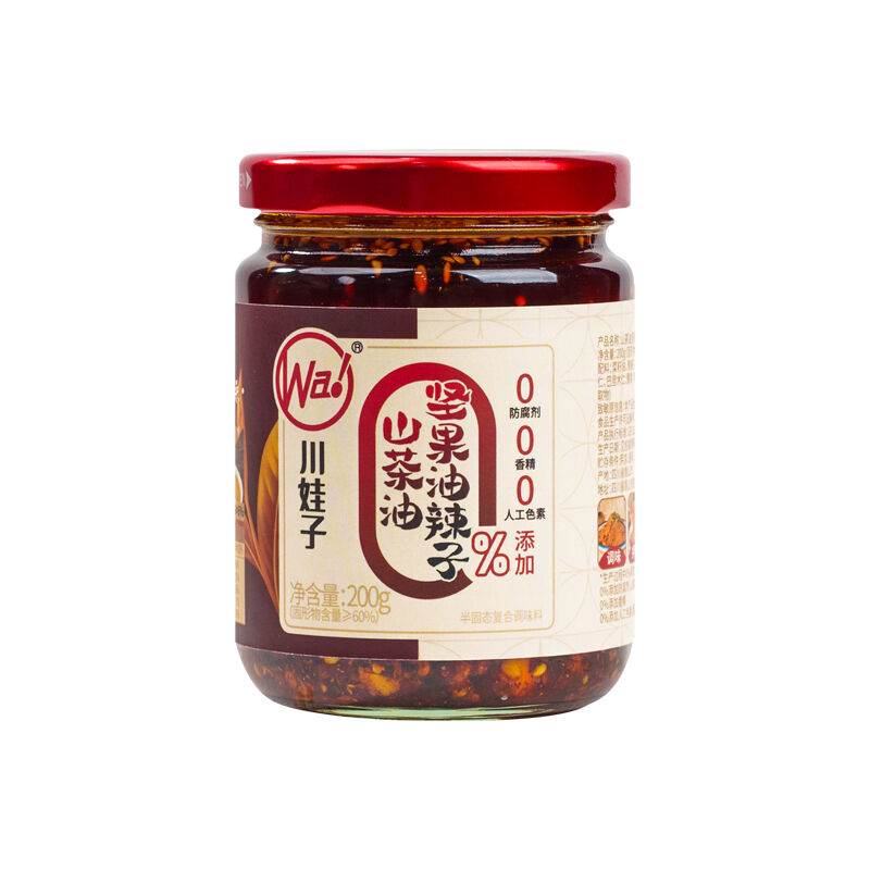 商品图片5
