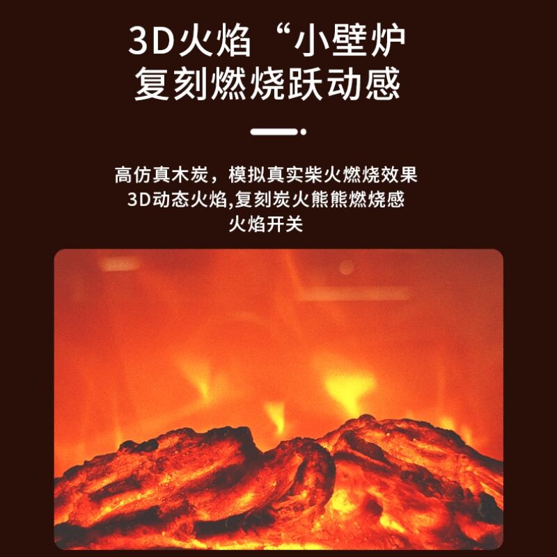 商品图片5