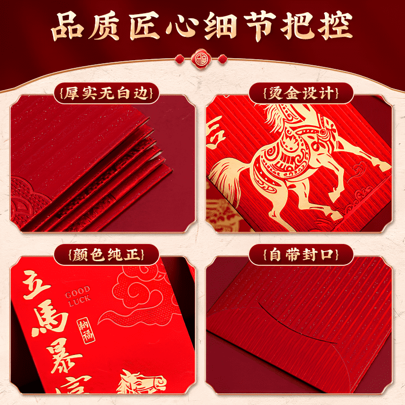 商品图片2