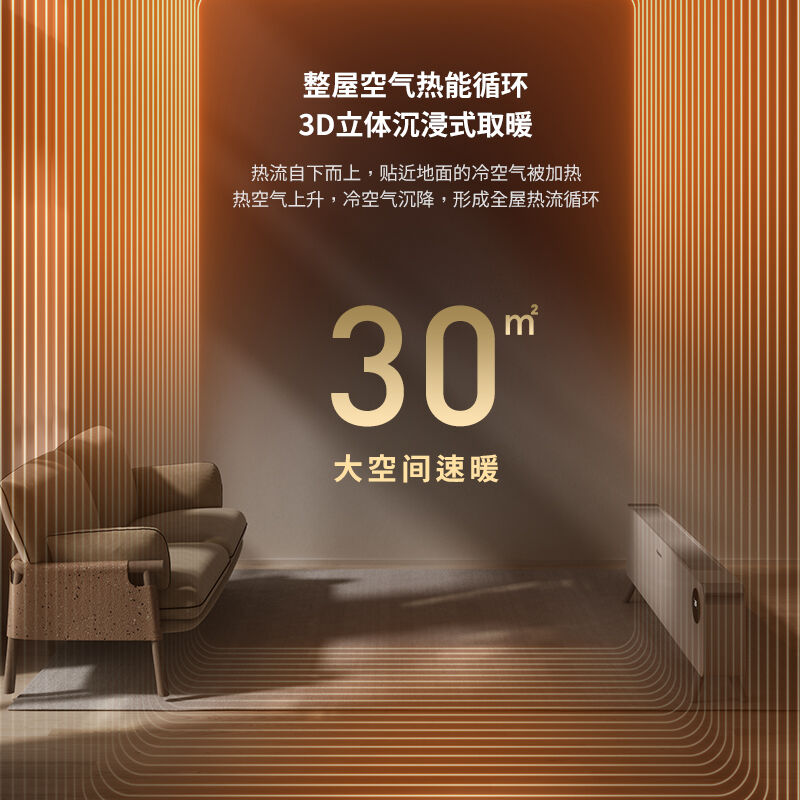 商品图片4