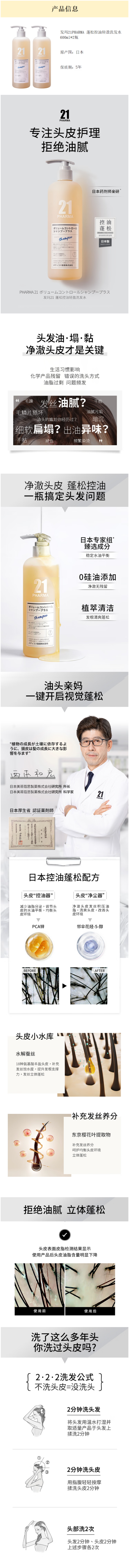 d9054129421342fc9795e1b800ab6ba8.png