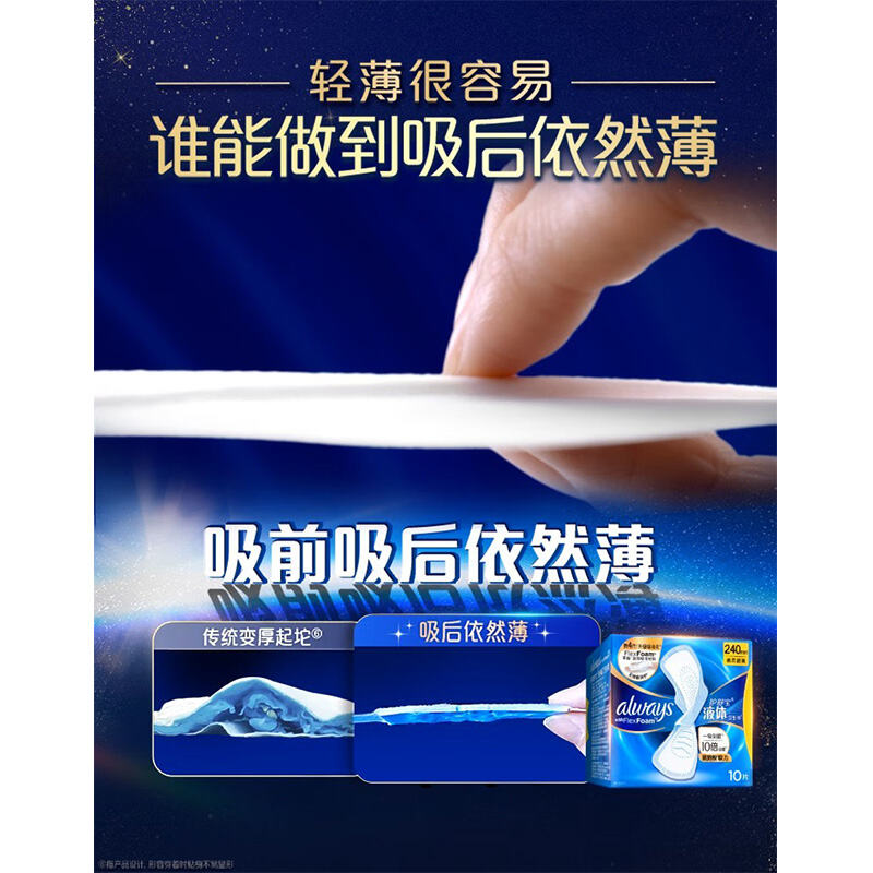 商品图片7
