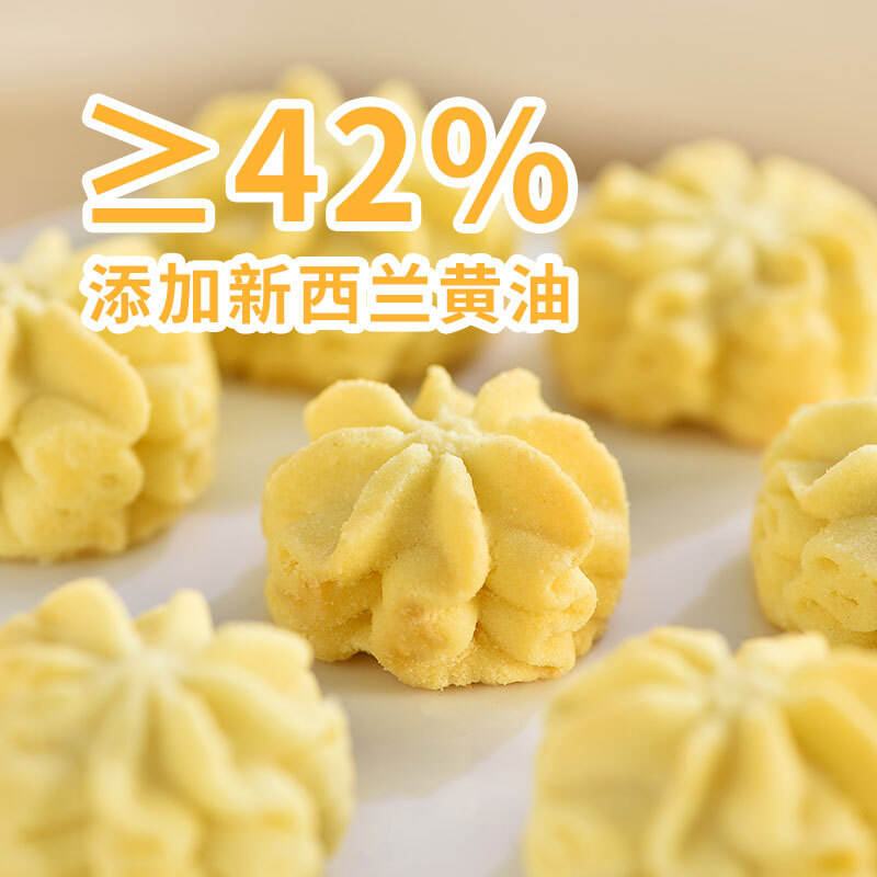 商品图片2