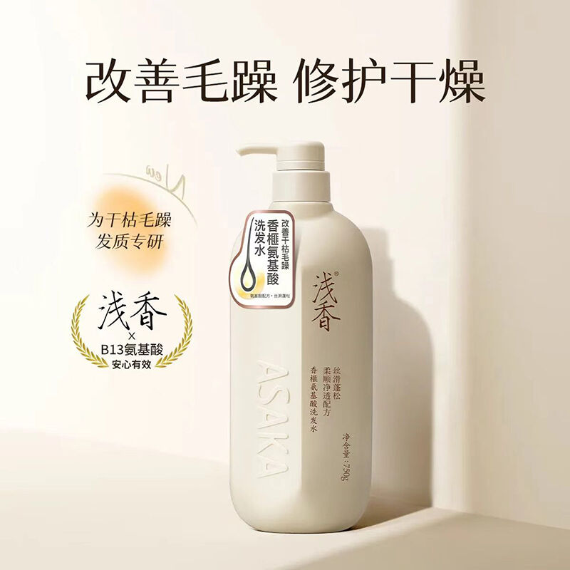 商品图片7
