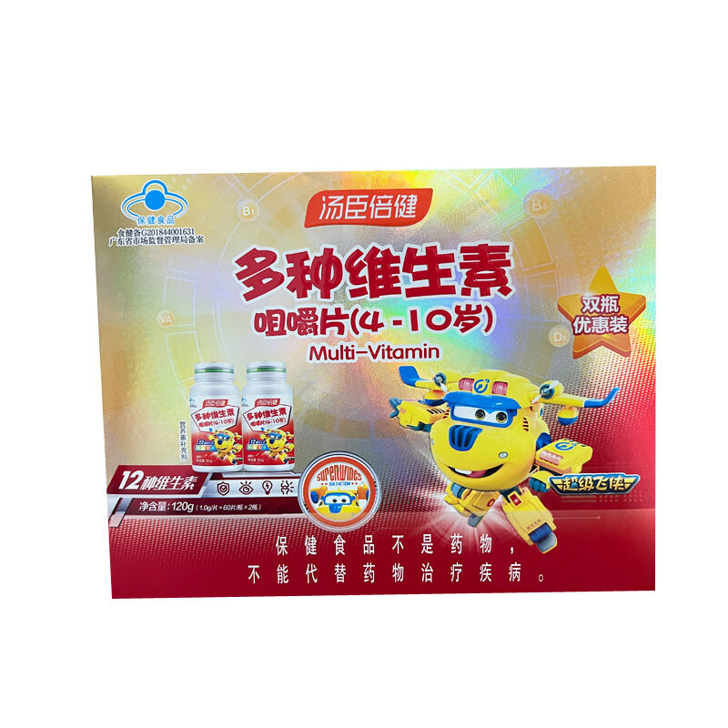 商品图片5