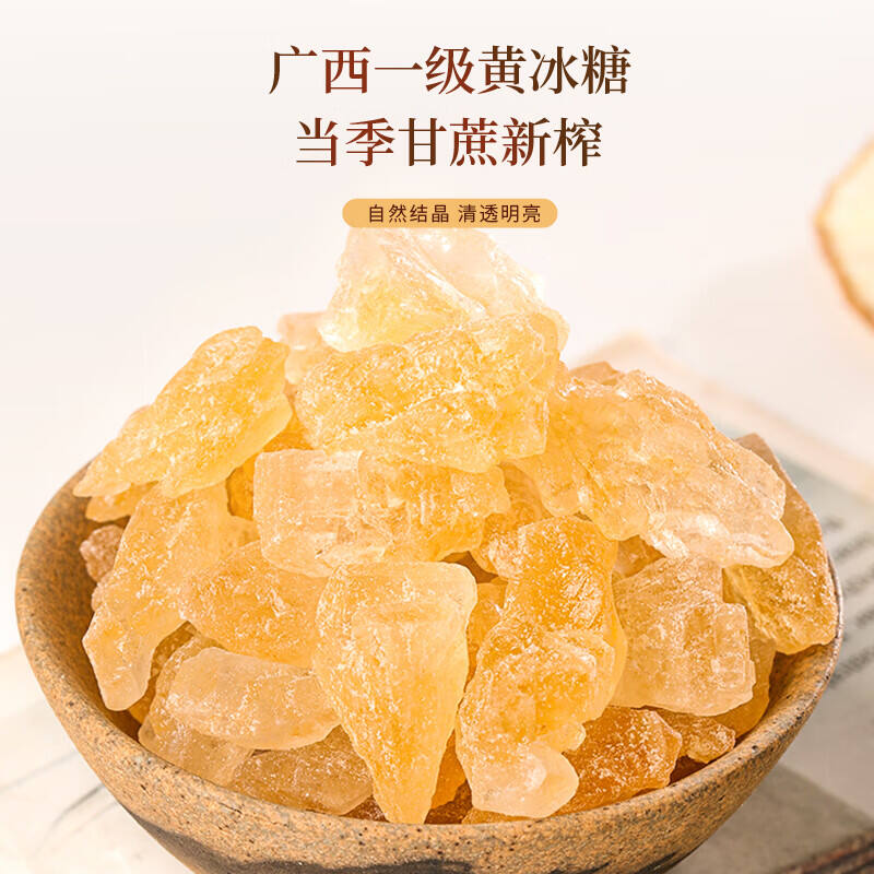 商品图片2