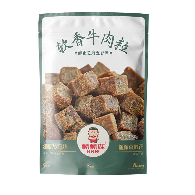 商品图片7