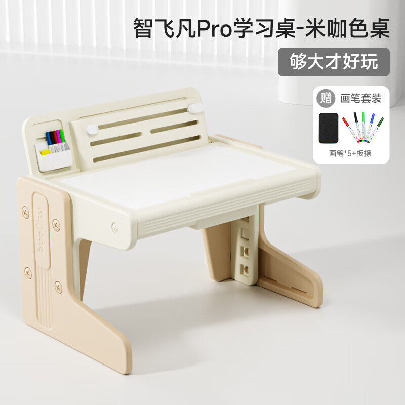 商品图片2