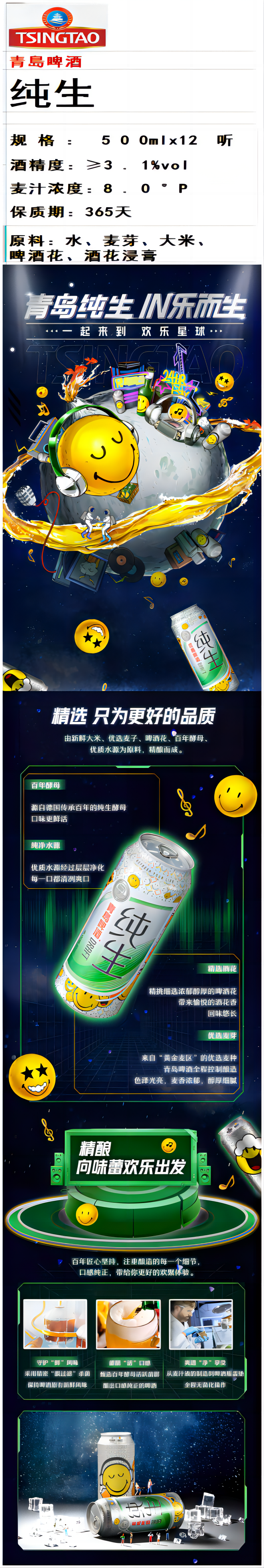 daf975d179434001ad240ed0e7235e3c.png