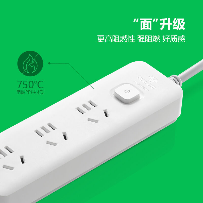 商品图片3
