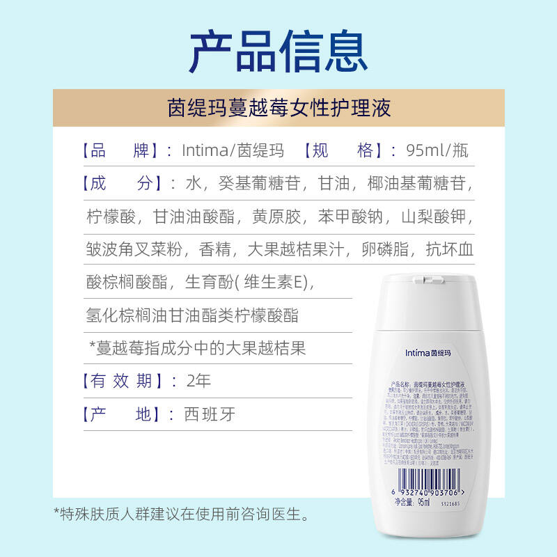 商品图片3