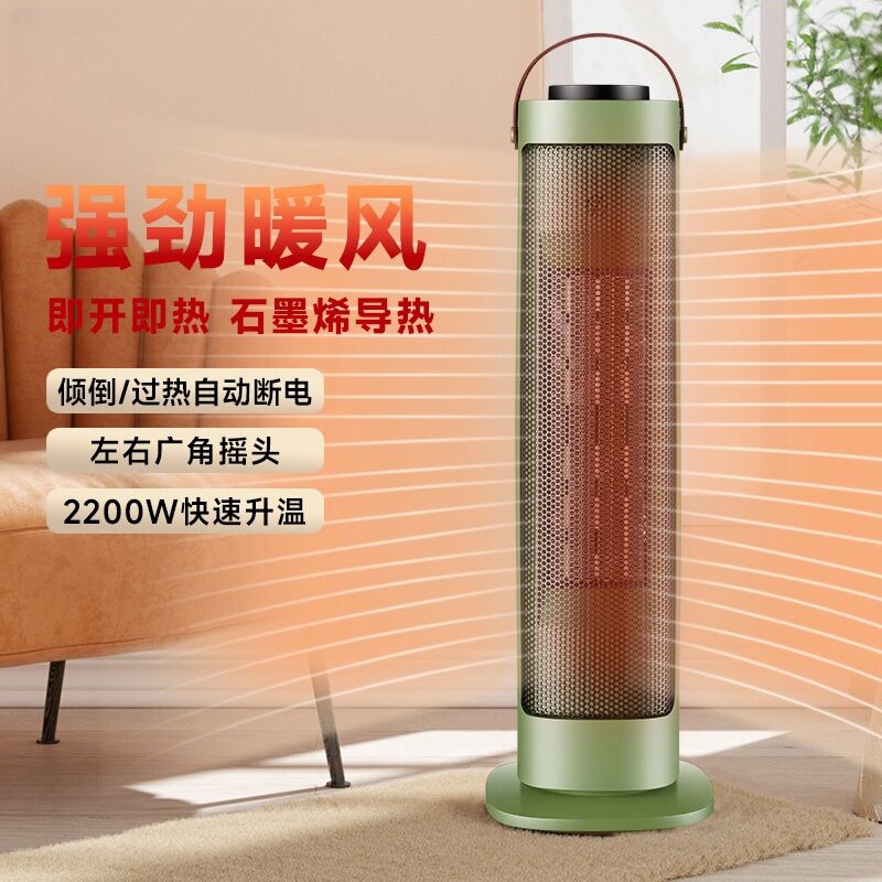 商品图片5