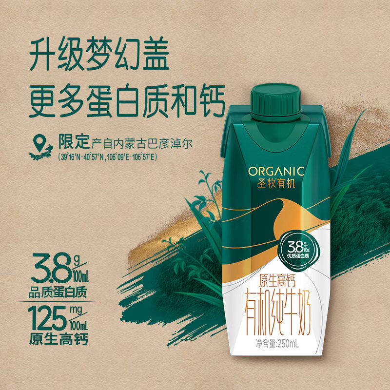 商品图片4