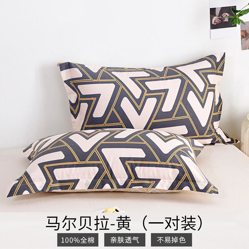 商品图片7