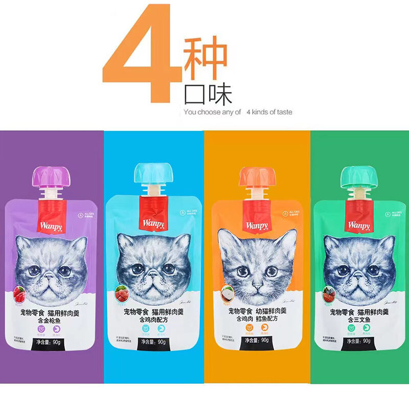 商品图片8