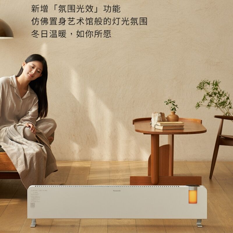 商品图片2