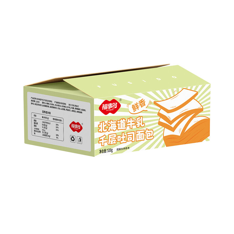 商品图片5