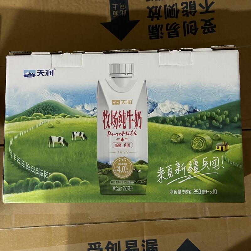 商品图片5