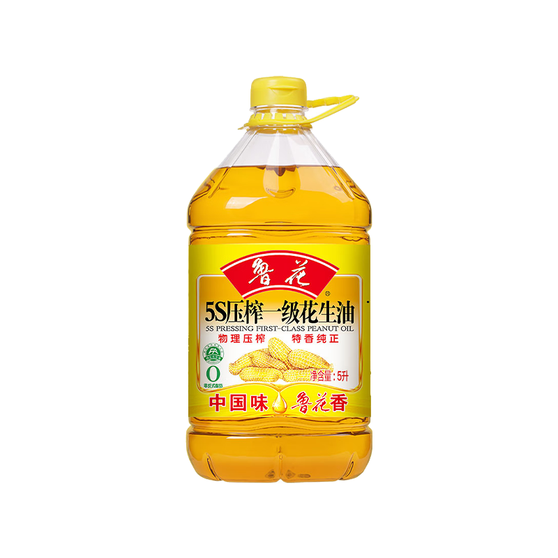 商品图片2