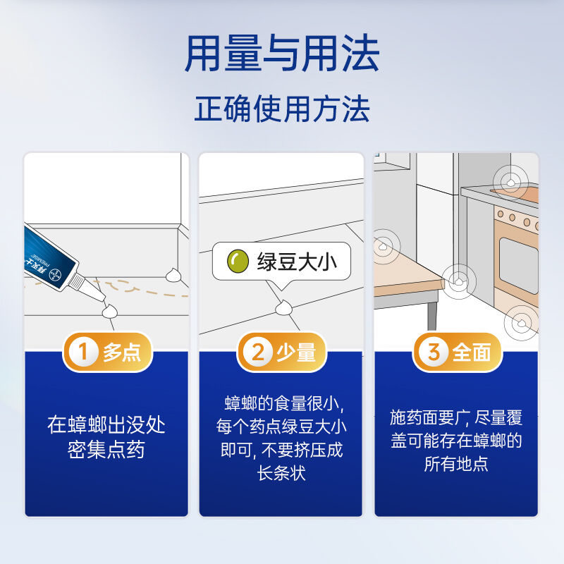 商品图片5