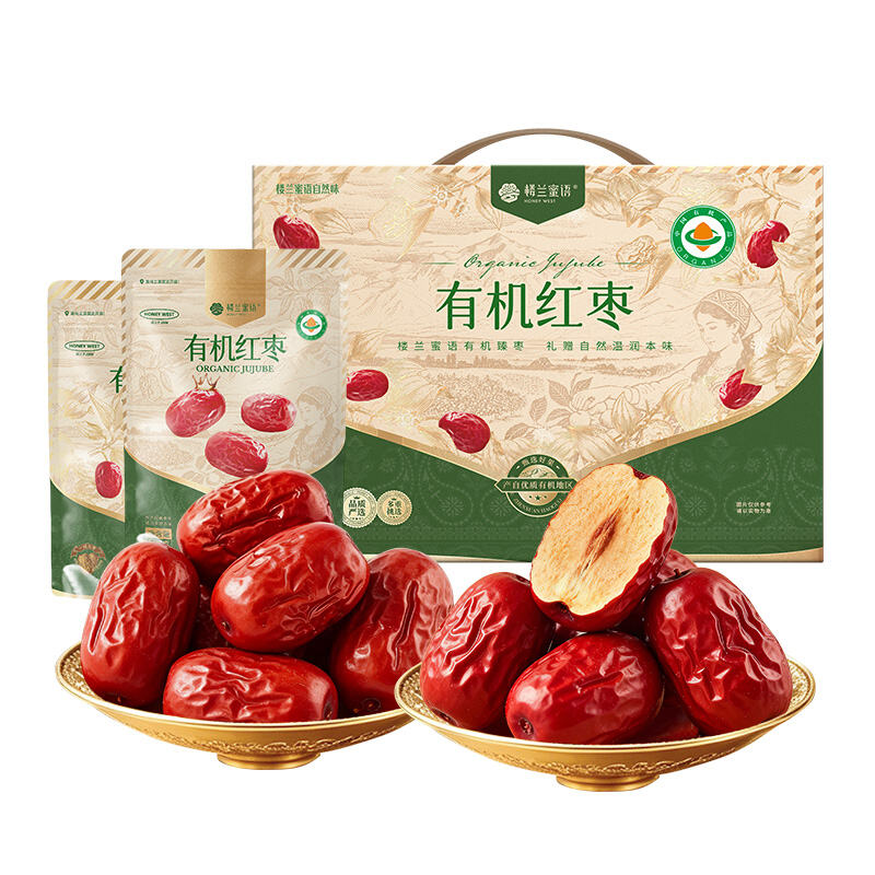 商品图片3