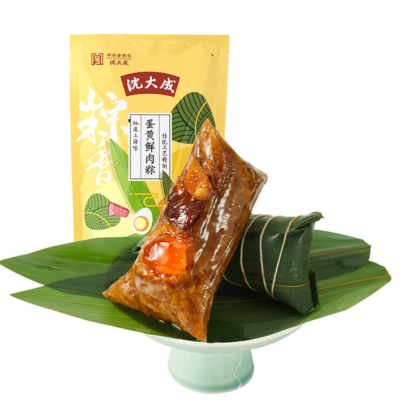 商品图片2