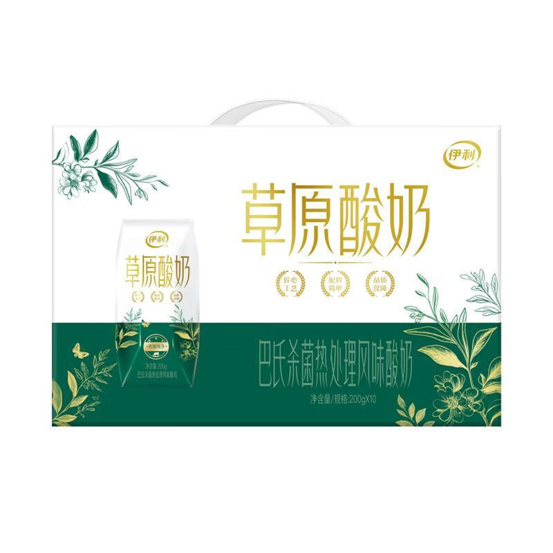 商品图片5