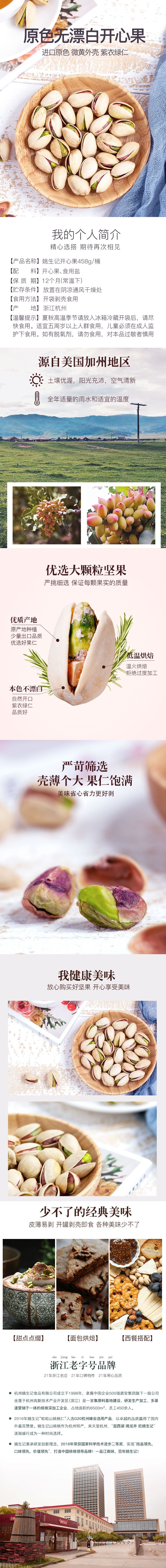 dd6858e30aa74991a94f9e57537b35fd.jpg